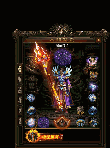 新手升级四个需要注意的细节